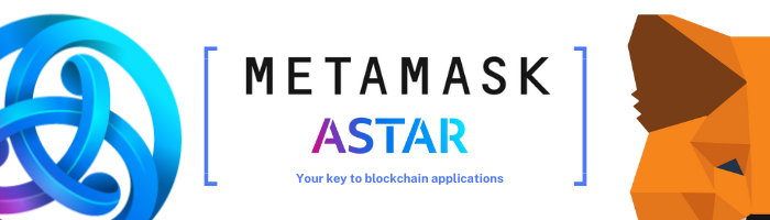 Astar-metamask